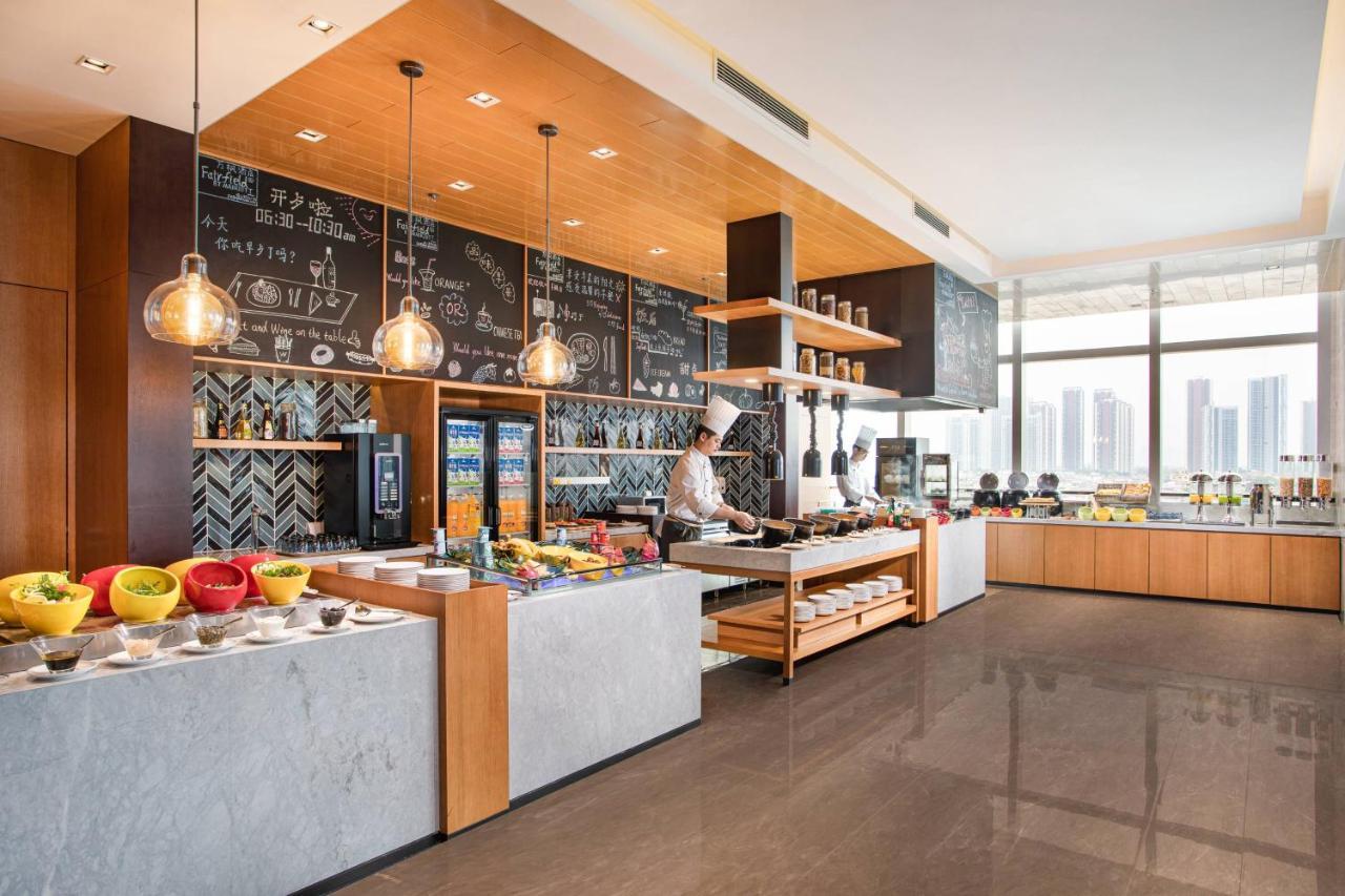 Fairfield By Marriott Foshan Nanhai Exterior photo